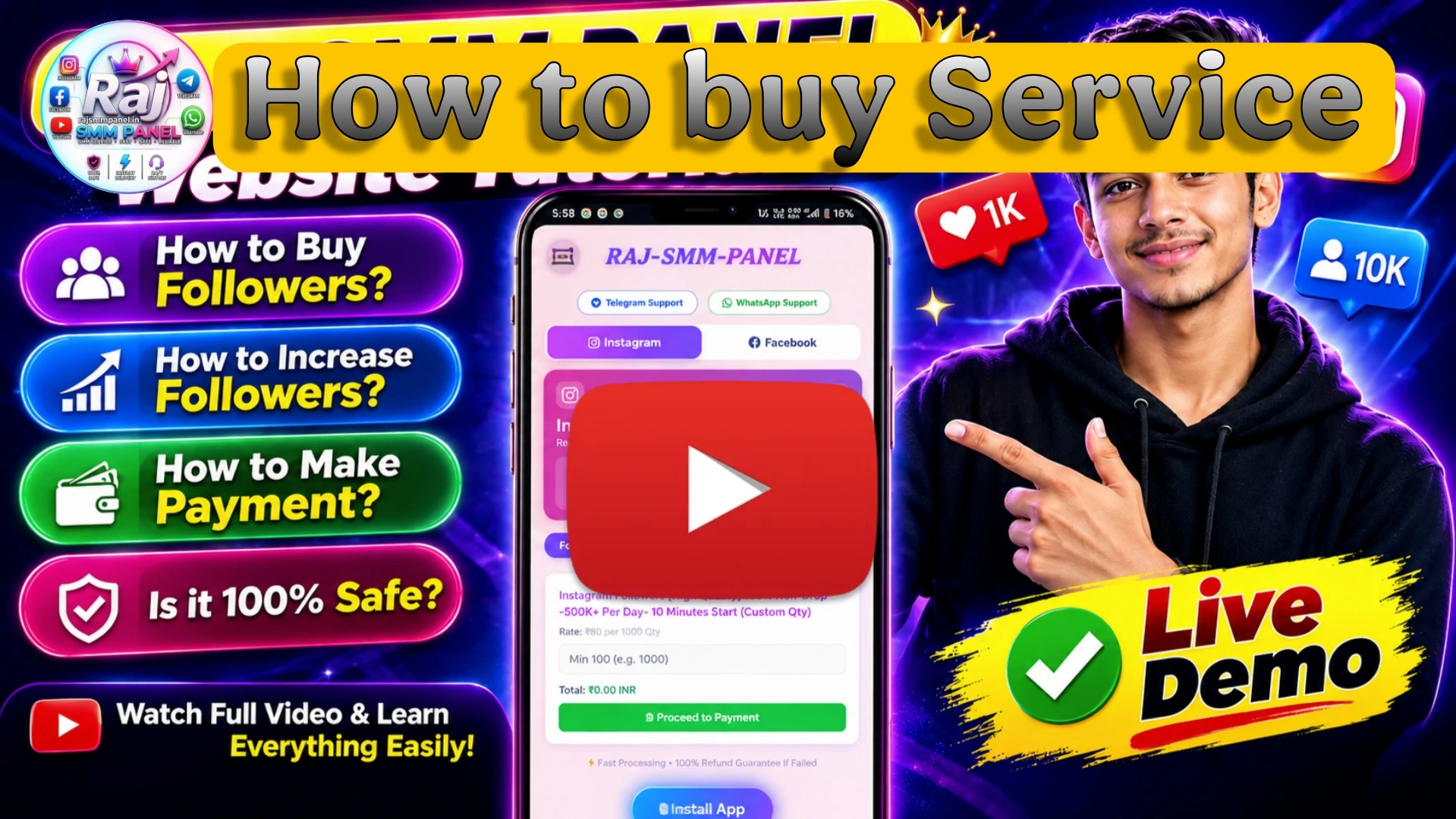 Watch Tutorial